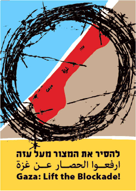 Reconnect Gaza – to water, to life! Courtesy of WoBorders, WordPress.com.