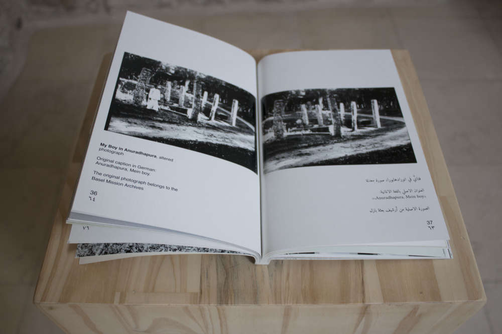 Letters to Fritz and Paul publication, Inas Halabi 2017.