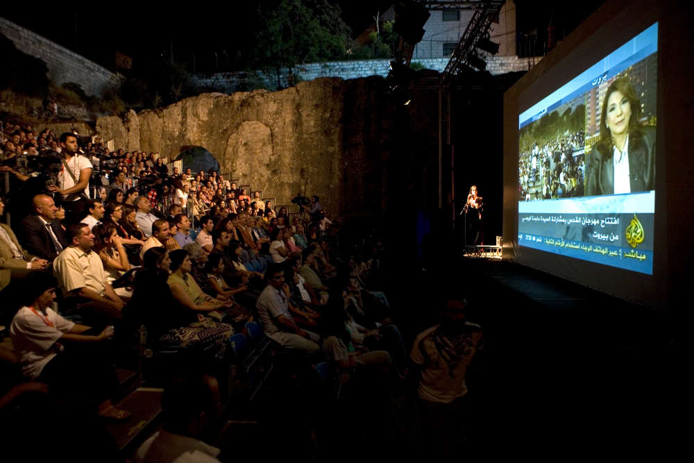 Majida Roumi, Video conference, JF 2008.