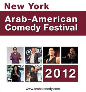 From-Palestine-to-Alabama-3