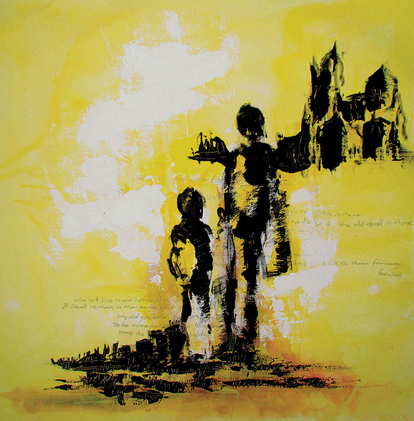 Artwork by May Murad. Courtesy of Filistin Ashabab.