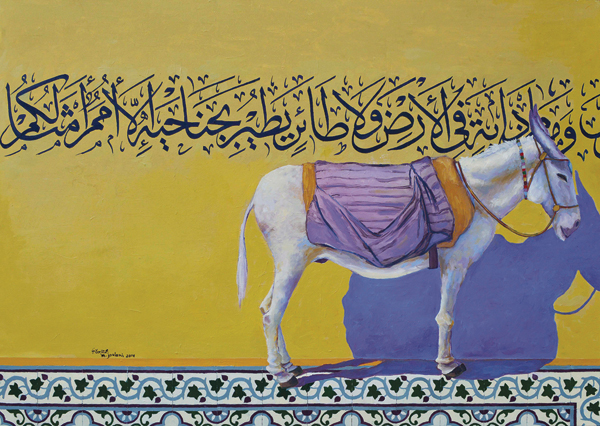 Donkey. Artwork by Mohammad Joulani.