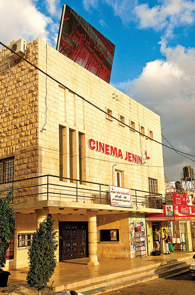 Cinema Jenin. Photo © Senator Film Verleih.