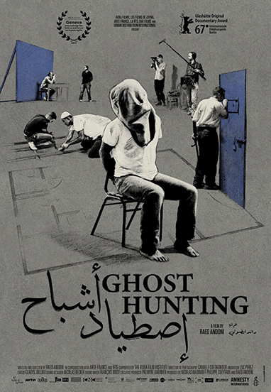 Ghost Hunting Film Poster - 2017.