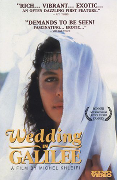 Wedding in Galilee.