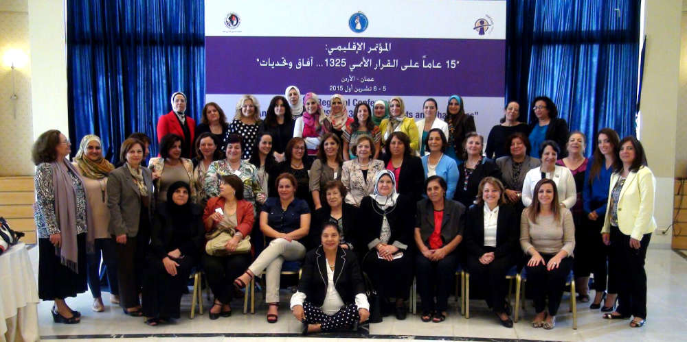 A conference titled UNSCR 1325 15th Anniversary: Challenges and Prospects was held in October 2015 in Amman, Jordan, to commemorate the fifteenth anniversary of the United Nations Security Council Resolution on Women, Peace and Security. Photo courtesy of MIFTAH.