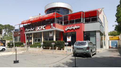 Corporate architecture singular language, Ramallah. Photo courtesy of the author.