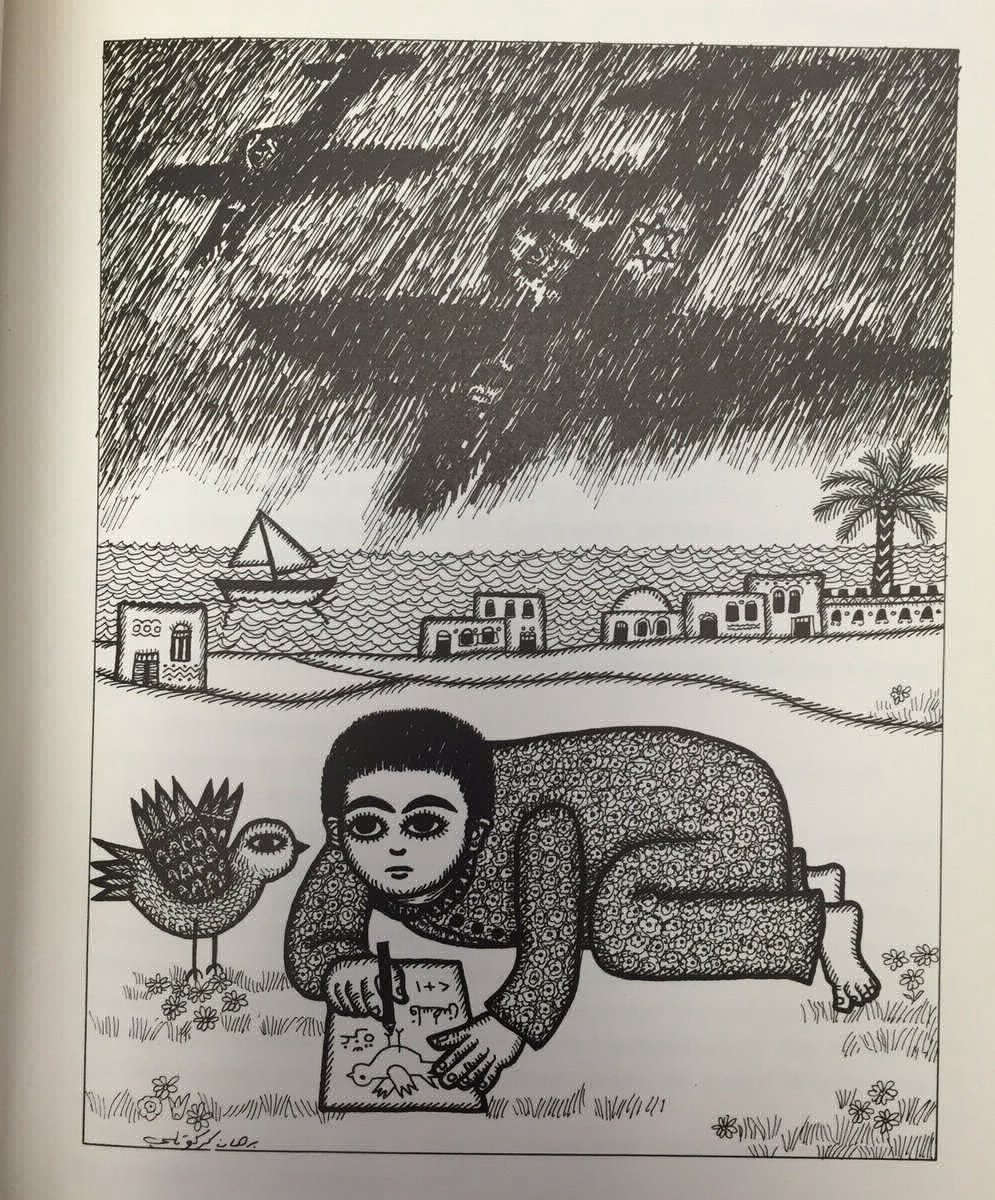 Artwork by Burhan Karkutli