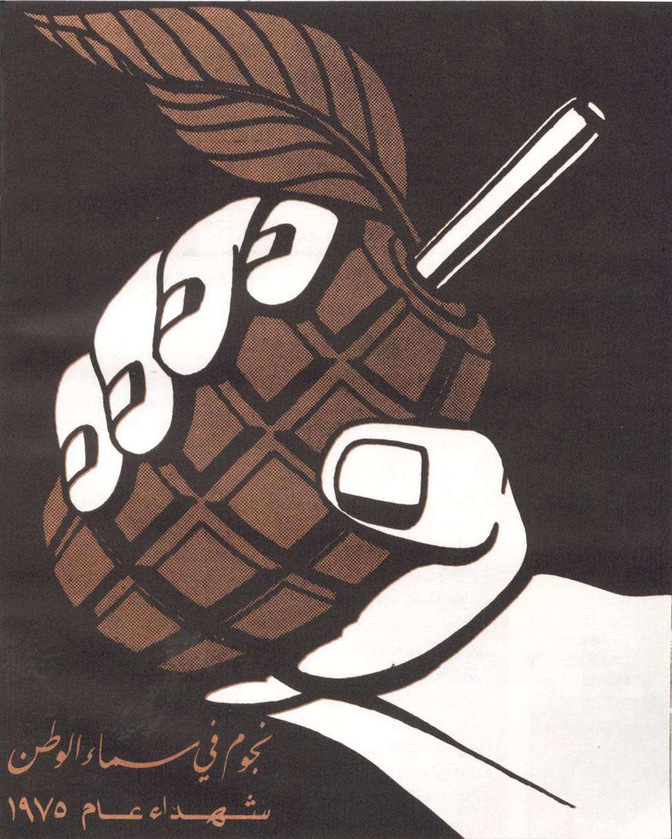 Artwork by Marc Rudin.