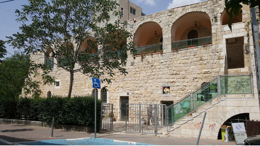 Ottoman Courthouse, Ramallah. Rehabilitation by Riwaq. Photo courtesy of the author