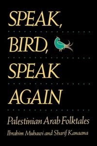 Speak Bird Speak again Sharif Kananah