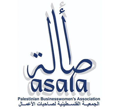 Courtesy of the Palestinian Businesswomen’s Association–Asala