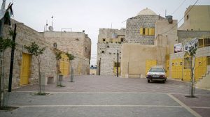 Aboud city center.