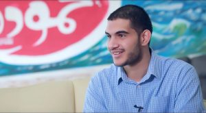 Mahmoud Zere’i.